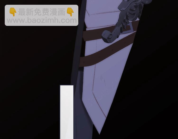 番外  他的龙17