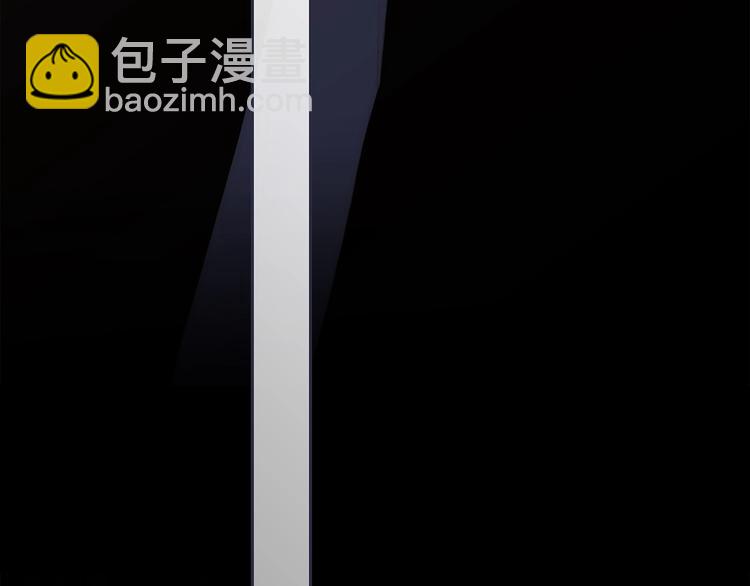 番外  他的龙18