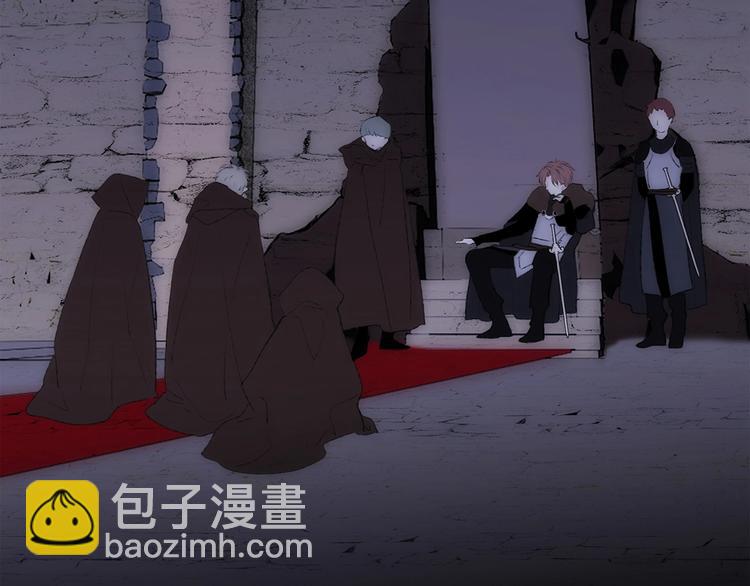 番外  他的龙22