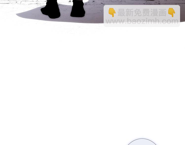 番外  他的龙34