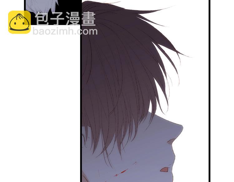 番外  他的龙54