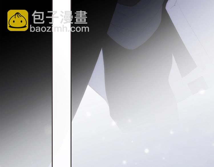 番外  他的龙59