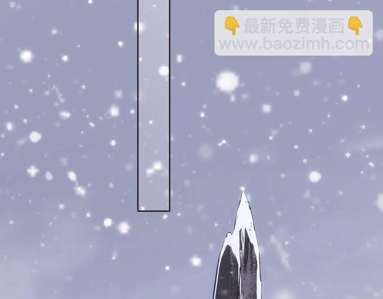 番外  他的龙62
