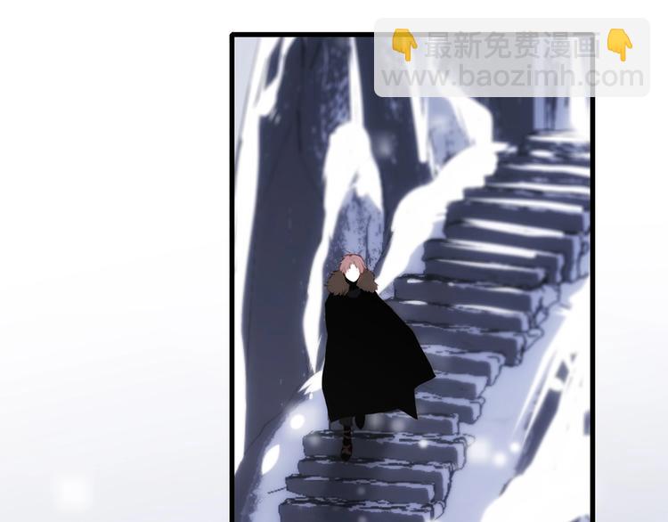 番外  他的龙66