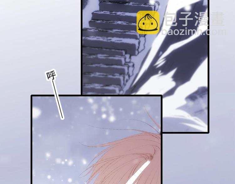 番外  他的龙67