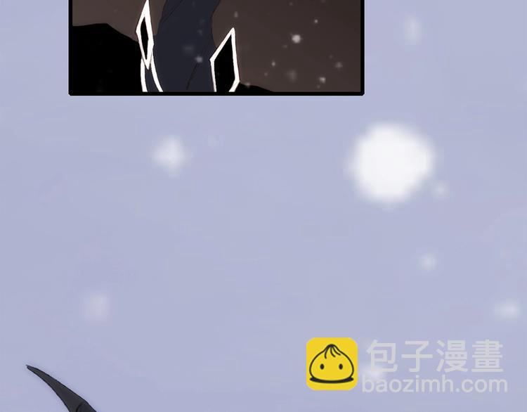 番外  他的龙69