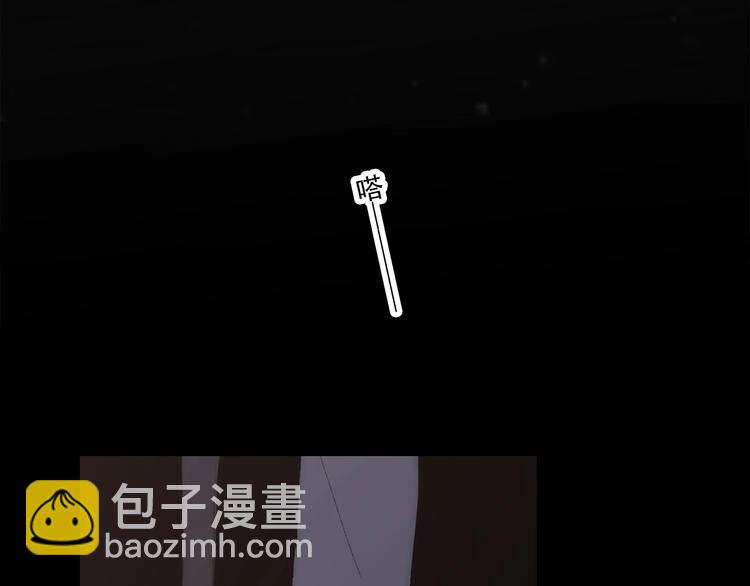番外  他的龙7