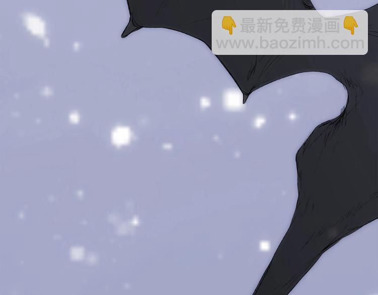 番外  他的龙71