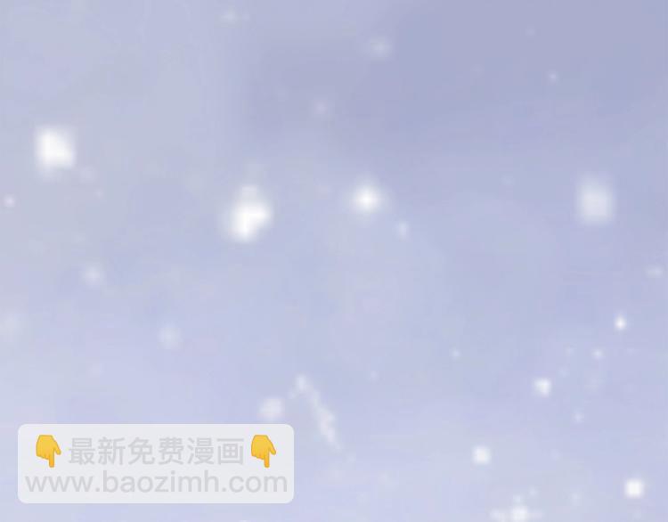 番外  他的龙74