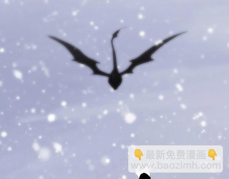 番外  他的龙76