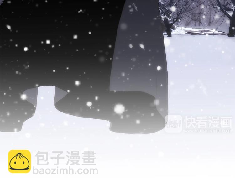 番外  他的龙78
