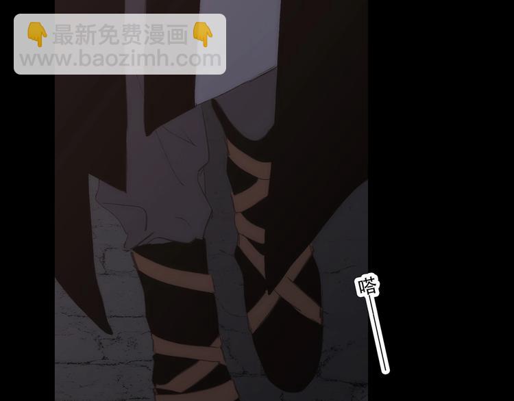 番外  他的龙8