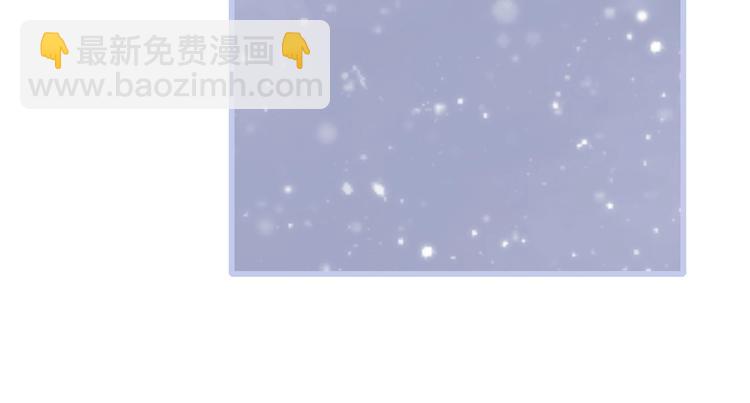 番外  他的龙88
