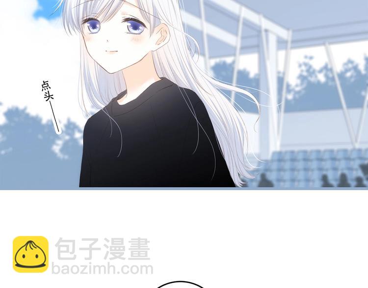 第88话（上）  吃醋？19