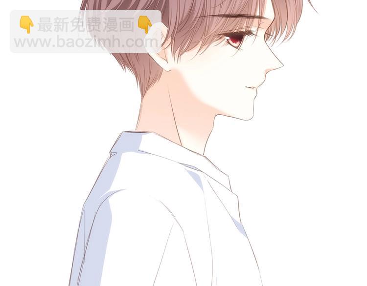 第88话（上）  吃醋？25