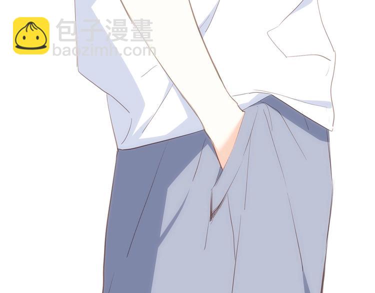 第88话（上）  吃醋？27
