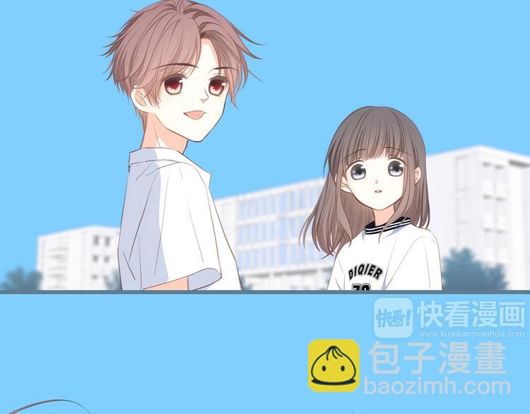 第88话（上）  吃醋？31