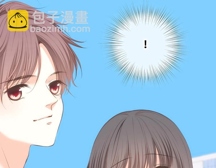 第88话（上）  吃醋？32