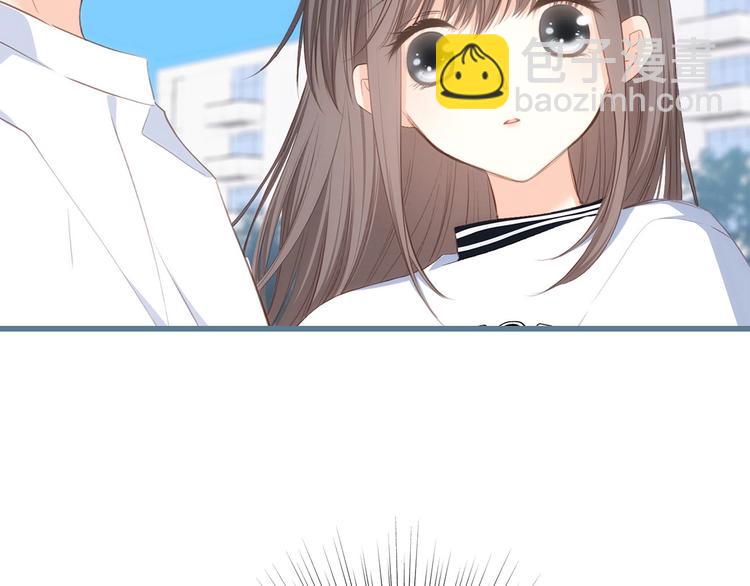 第88话（上）  吃醋？33