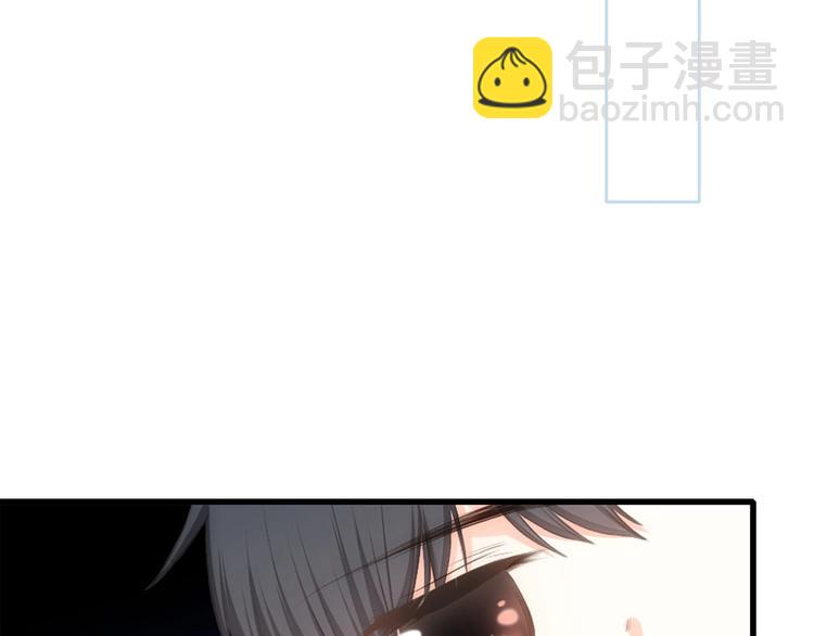 第88话（上）  吃醋？5
