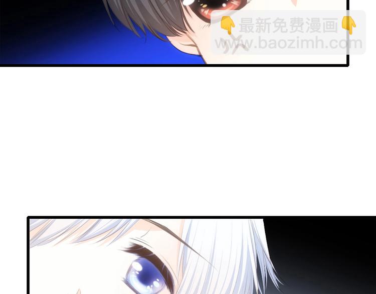 第88话（上）  吃醋？6
