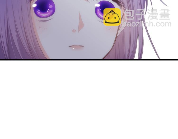 第88话（上）  吃醋？63