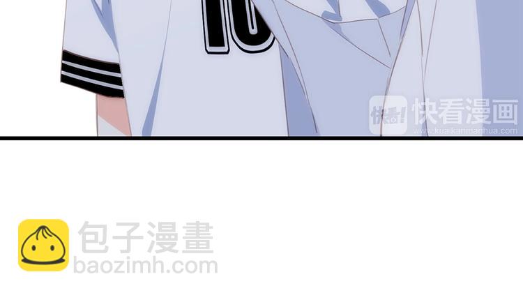 第88话（上）  吃醋？66