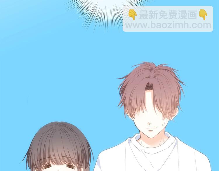 第88话（上）  吃醋？8