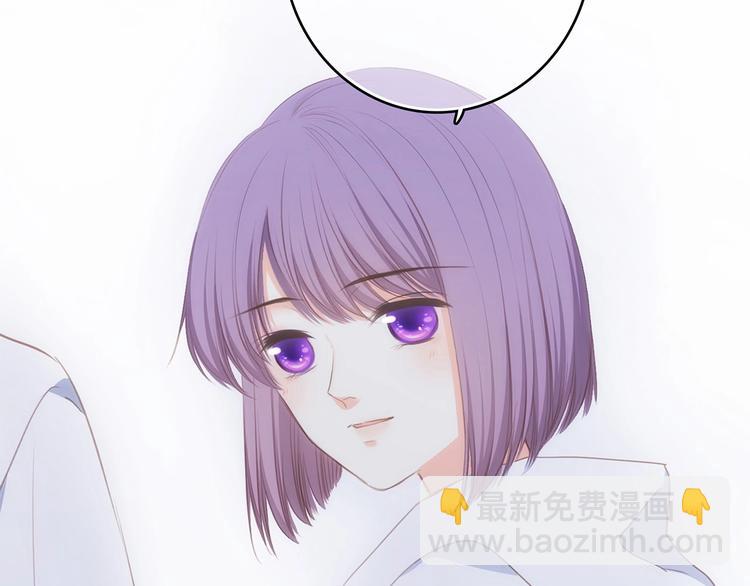 第88话（上）  吃醋？81