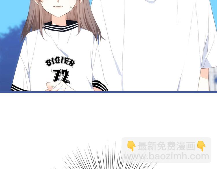 第88话（上）  吃醋？9