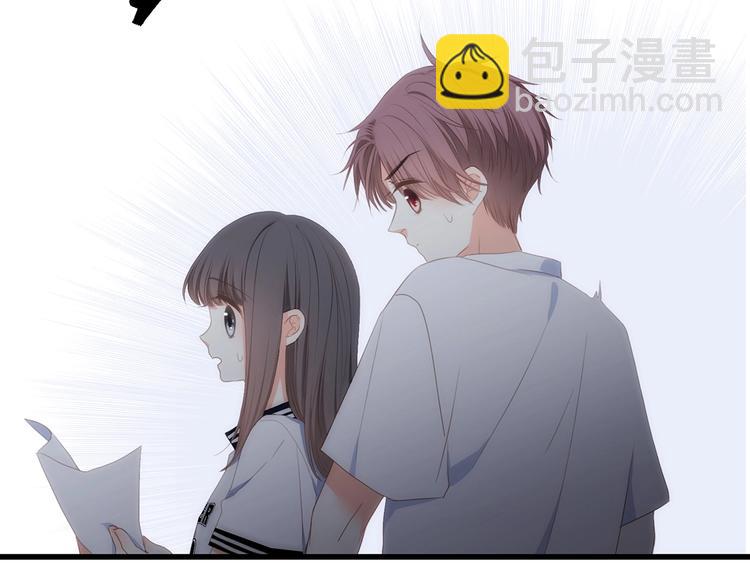 第88话（下）  追逐的目光112