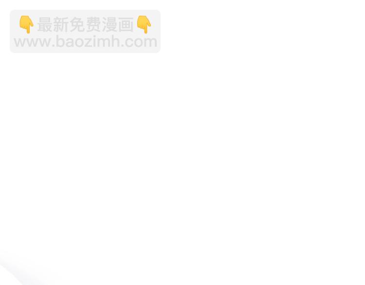 第88话（下）  追逐的目光137