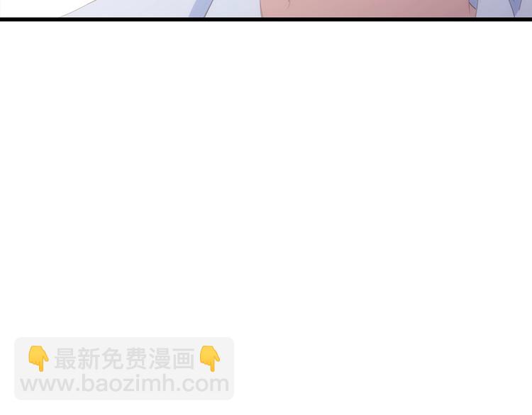 第88话（下）  追逐的目光140