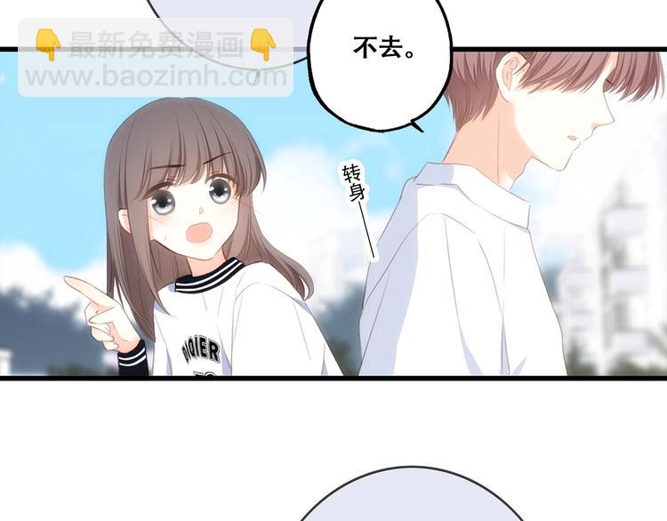 第88话（下）  追逐的目光143