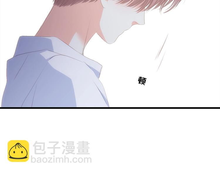第88话（下）  追逐的目光149