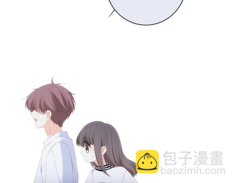 第88话（下）  追逐的目光169