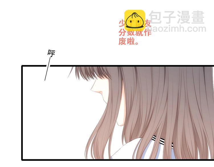 第88话（下）  追逐的目光175