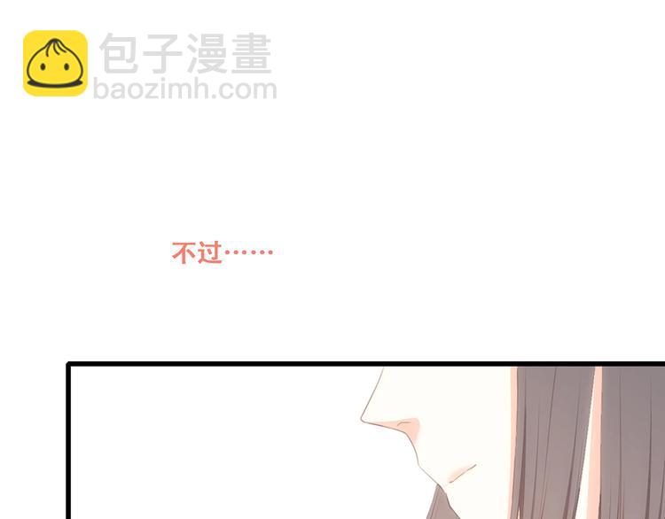 第88话（下）  追逐的目光176