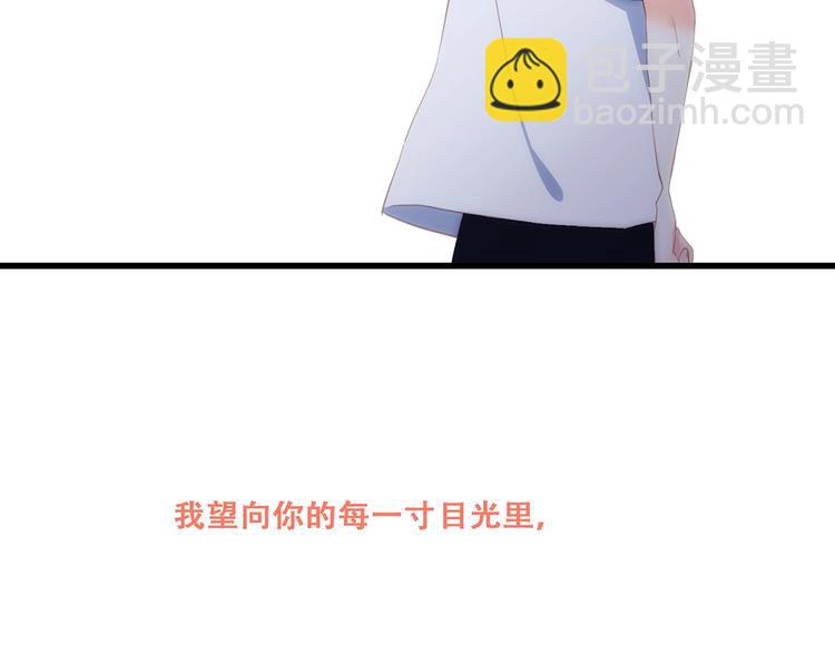 第88话（下）  追逐的目光184