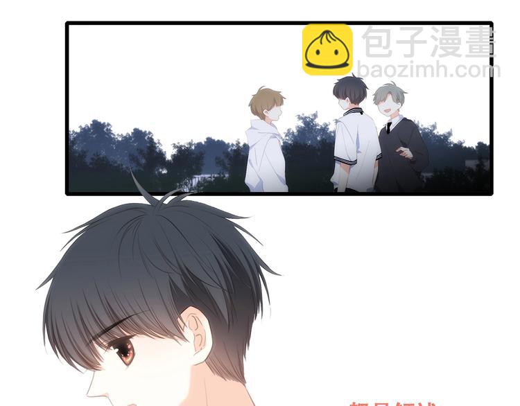 第88话（下）  追逐的目光185