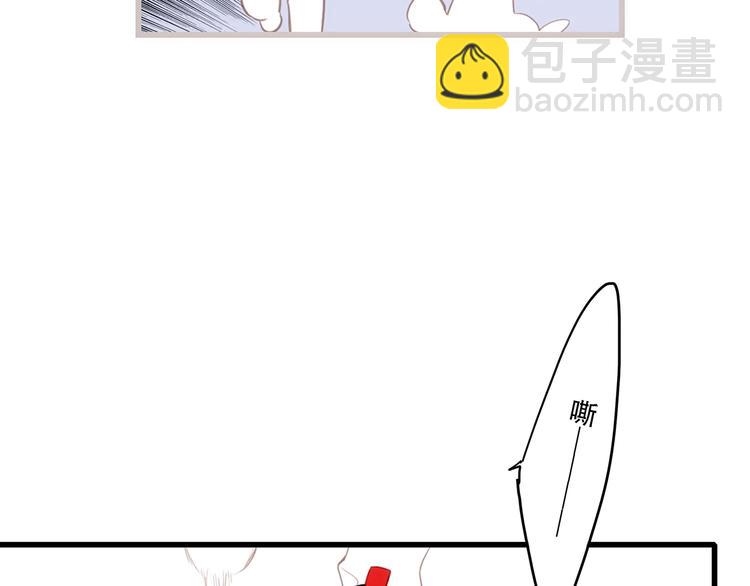 第88话（下）  追逐的目光189
