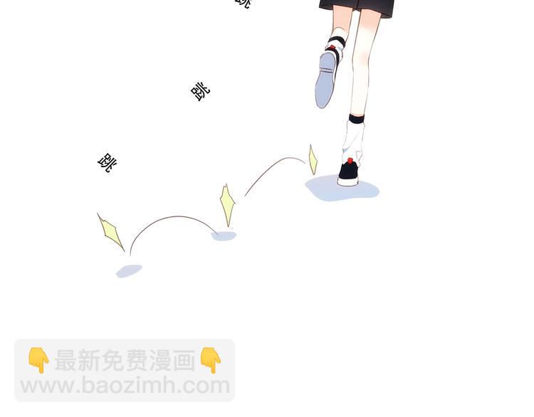第88话（下）  追逐的目光193