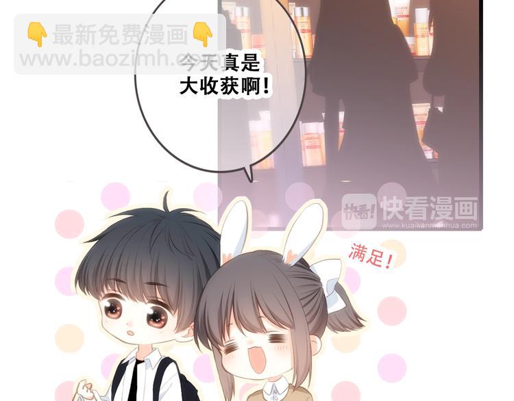 第88话（下）  追逐的目光198
