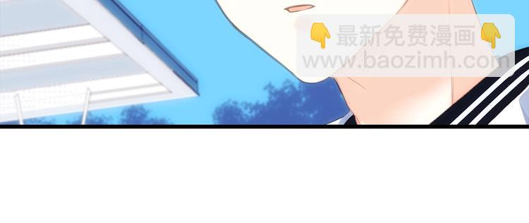 第88话（下）  追逐的目光25