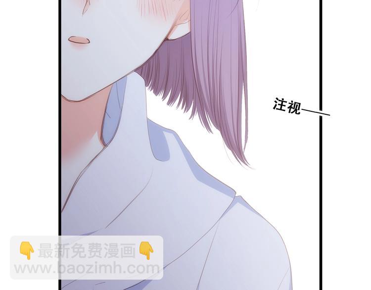第88话（下）  追逐的目光35