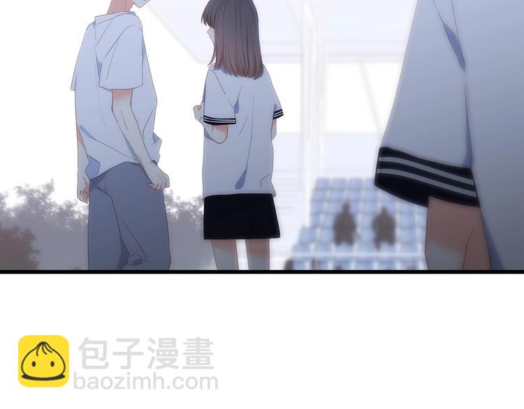 第88话（下）  追逐的目光42
