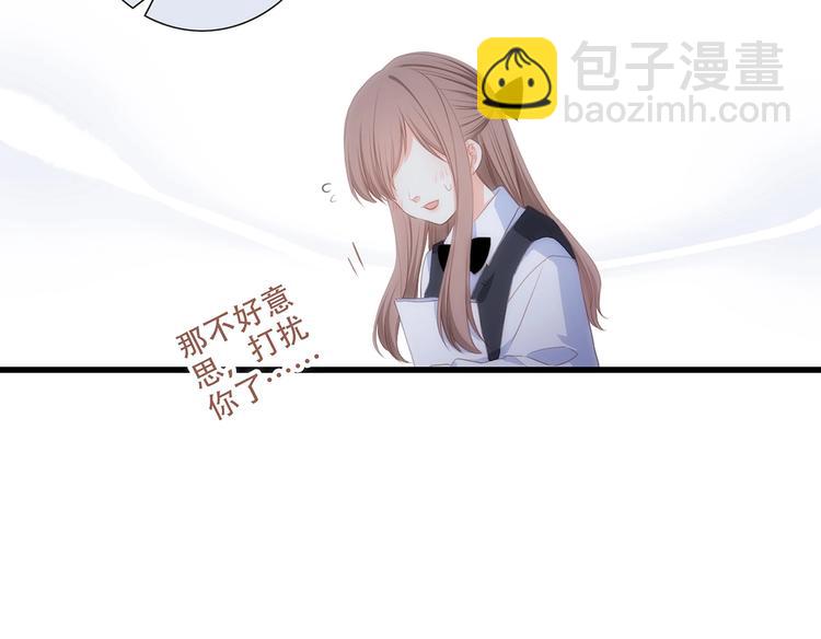 第88话（下）  追逐的目光55