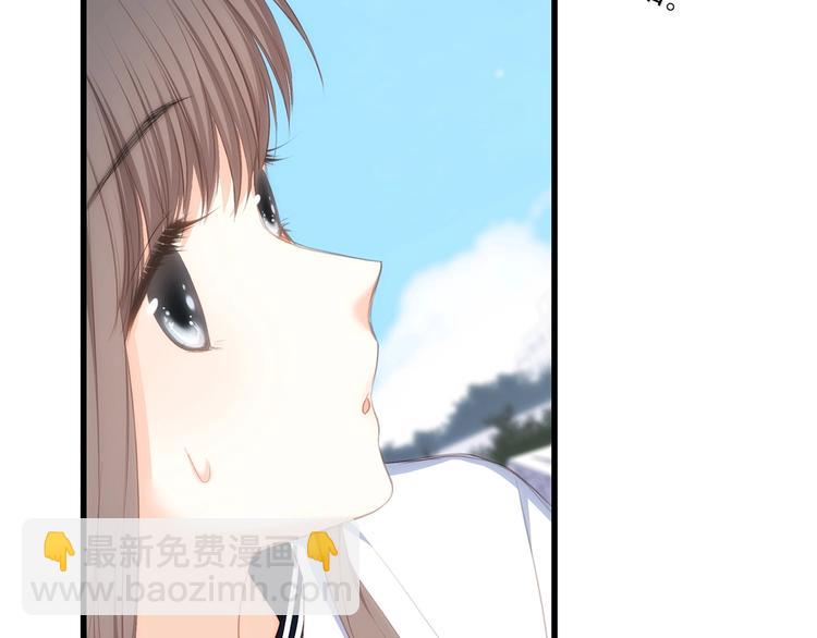 第88话（下）  追逐的目光57