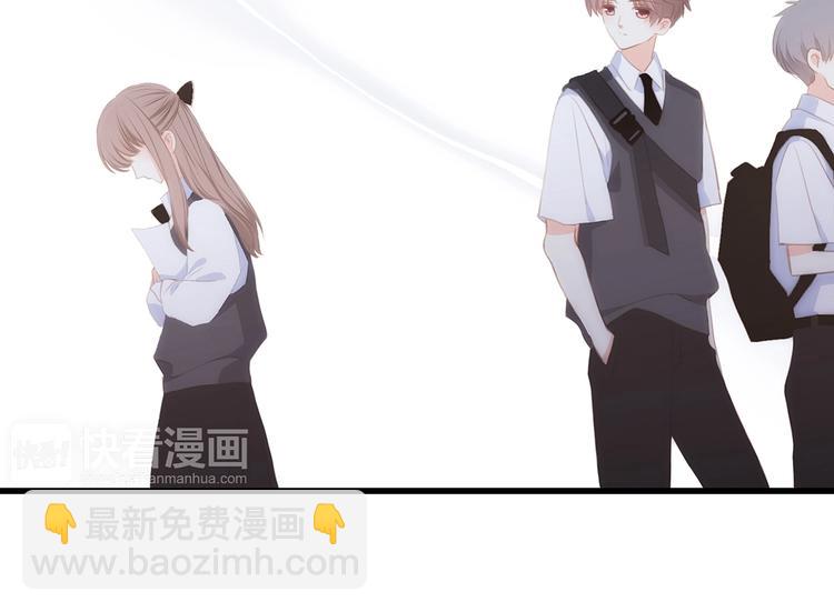 第88话（下）  追逐的目光65