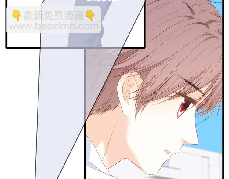 第88话（下）  追逐的目光77